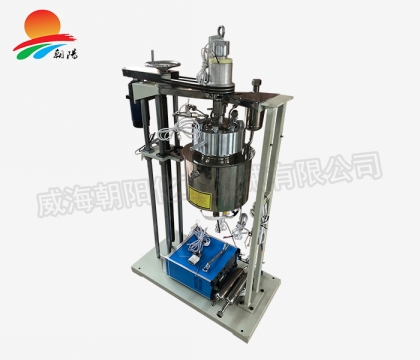 快開式升降反應(yīng)釜